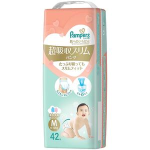 パンパース 肌へのいちばん 超吸収スリムパンツ Mサイズ（6～12kg） 42枚 【P&G パンツタイプ おむつ】