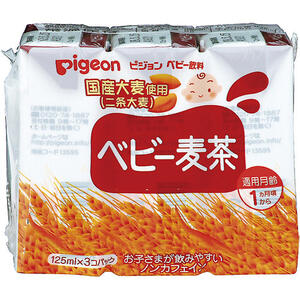 ピジョン ベビー麦茶 125ml×3コパック 【ベビー飲料】【1ヶ月～】