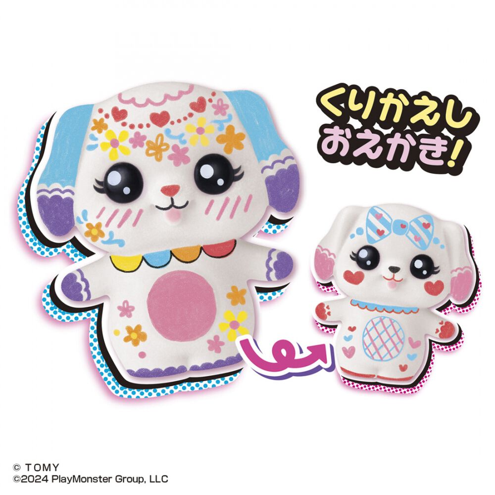 74d48bfd00f9f8c75f869692eb8735