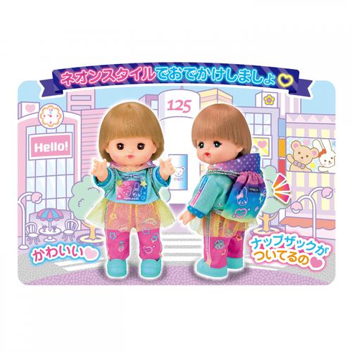 メルちゃん ネオンパーカーセット