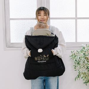 monpoke モンポケ 抱っこ紐ケープ 中綿 ポンポン付き ベビーザらス限定