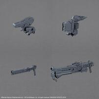 【予約受付商品】30MM オプションパーツセット ARMORED CORE VI FIRES OF RUBICON  WEAPON SET 03【出荷予定日：2026年5月30日】