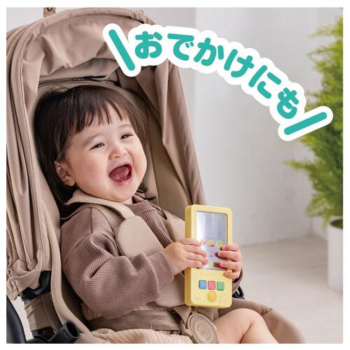 いないいないばあスマートフォン くまのプーさん ギフト 誕生日 プレゼント&nbsp; 1歳 2歳 3歳