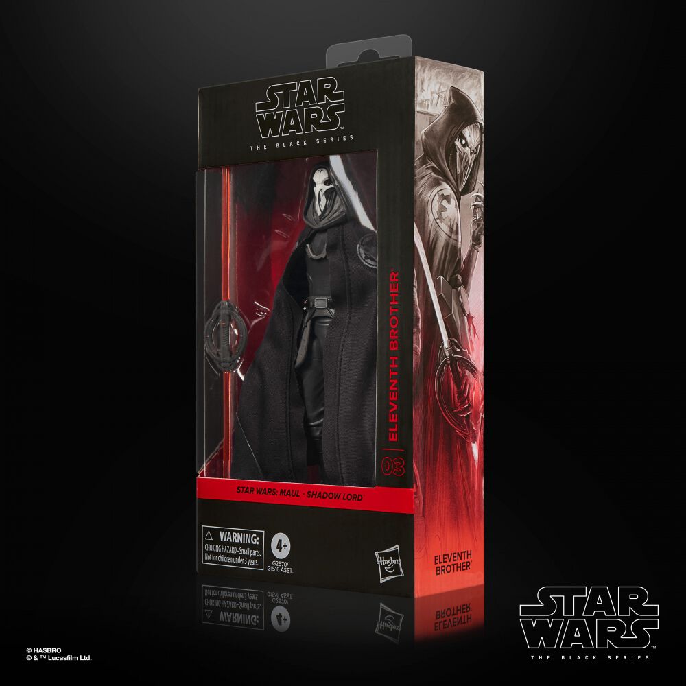予約受付商品】スター・ウォーズ ブラックシリーズ スター・ウォーズ