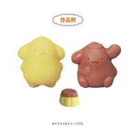 サンリオ けしごむをつくろう ポムポムプリン