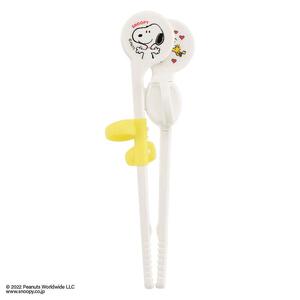 ピジョン かんたんおはし 右手用 (スヌーピー＆ウッドストック)