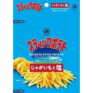 スティックポテト じゃがいもと塩 4連 12g&times;4袋 スナック菓子 お菓子