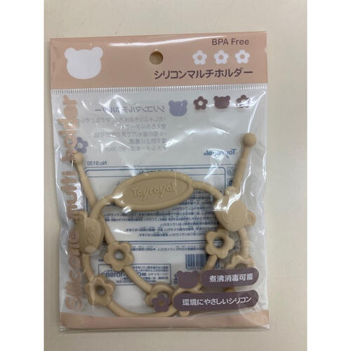 シリコンマルチホルダー（ベージュ）