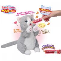 ちゅ〜るちょうだい！ぺろりーにゃ ぬいぐるみ