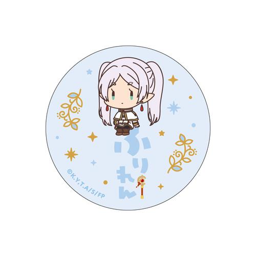 葬送のフリーレン おなまえぴたんコ 缶バッジコレクション【種類ランダム】