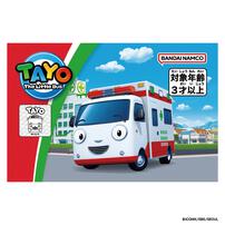 ちびっこバス タヨ おともだちミニカーアリス