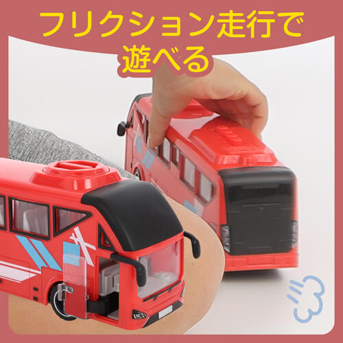 ライト＆サウンド シティ バス トイザらス限定  3歳 4歳 5歳