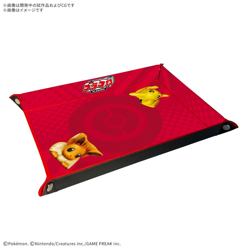 予約受付商品】プラコロ ダイストレイ (ピカチュウ・イーブイ)【出荷
