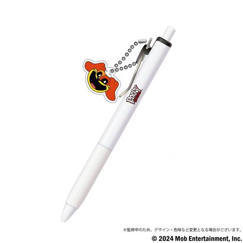 Poppy Playtime ユニボールワンチャーム（ドッグデイ）