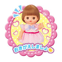 【オンライン限定価格】メルちゃん おめめぱちくりネネちゃん 入門セット  2歳 3歳 4歳