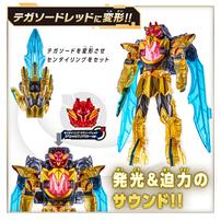 ナンバーワン戦隊ゴジュウジャー DXテガソード&グーデバーン 超人神一体セット スペシャルクリアカラーver.