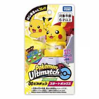 ポケモンアルティマッチ 00 ピカチュウ スタートボックス