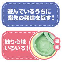 くるくるドームミラースピナー くまのプーさん