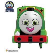 【オンライン限定価格*】GOGOトーマス プラレールパーシー