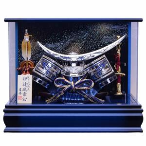 【五月人形】【動画】兜飾り ケース飾り「伊達政宗 天満星LEDアクリルケース」 (538736)コンパクト 男の子 トイザらス・ベビーザらス限定【メーカー直送】