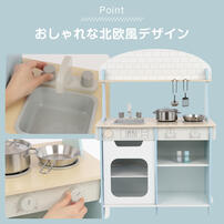 組み立てカンタン！木製キッチン トイザらス限定  3歳 4歳 5歳