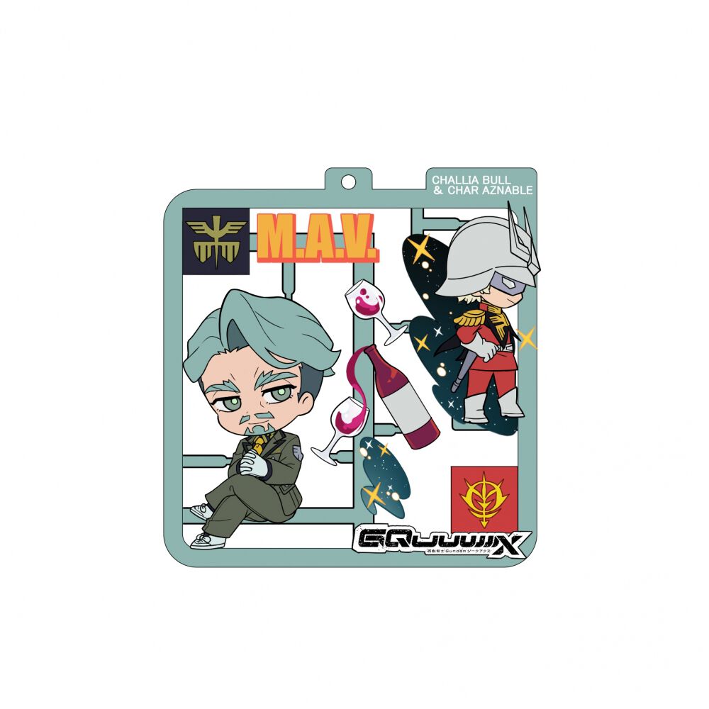 ぷらっとこれくしょん 機動戦士Gundam GQuuuuuuX【種類ランダム