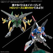1/144 オプションパーツセット ガンプラ 17 (バインダーガン)