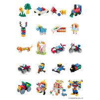 LaQ（ラキュー）ベーシック 1400