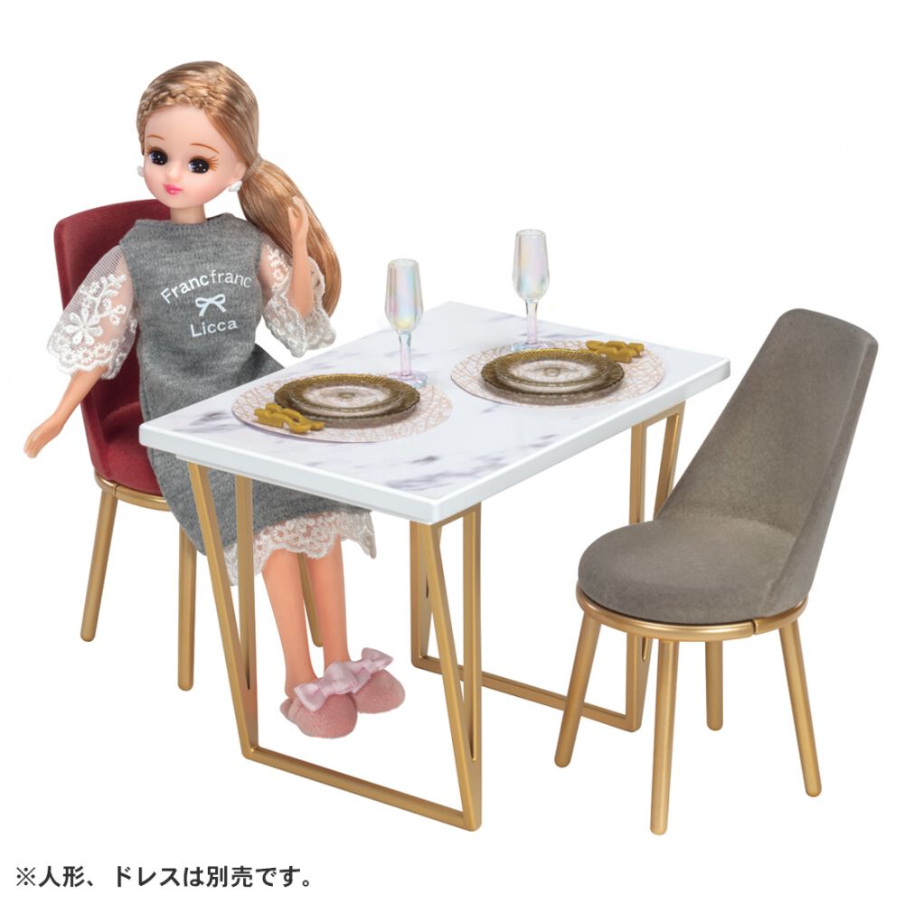 新品未使用フランスインテリアセット 予約受付商品】リカちゃん LF-09 インテリアコーディネート ダイニング