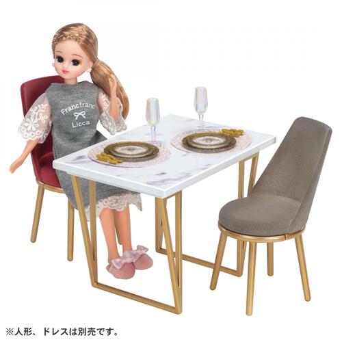 【予約受付商品】リカちゃん LF-09 インテリアコーディネート ダイニングテーブル セット（Francfrancコラボ）【出荷予定日：2026年1月24日】