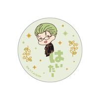 葬送のフリーレン おなまえぴたんコ 缶バッジコレクション【種類ランダム】