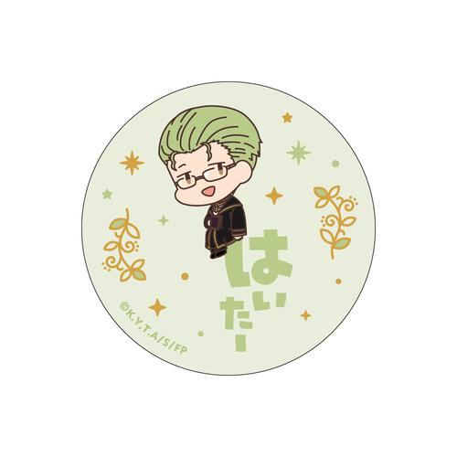 葬送のフリーレン おなまえぴたんコ 缶バッジコレクション【種類ランダム】