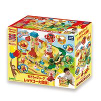 おさるのジョージ　レッツゴー大冒険！ クリスマスプレゼント 2歳 3歳 4歳