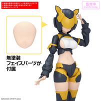 【予約受付商品】30MS オプションパーツセット28(アクションウエア&alpha;)[カラーA]【出荷予定日：2026年5月30日】