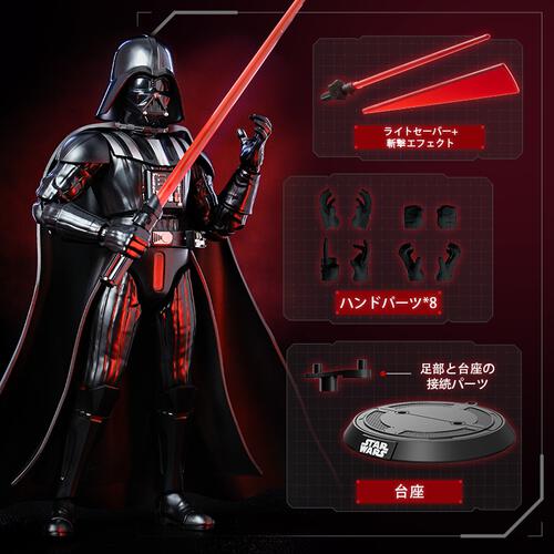 BLOKEES ブロキーズ ダース・ベイダー スターウォーズ