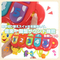 音と光のキャタピラー トイザらス限定  1歳 2歳 3歳