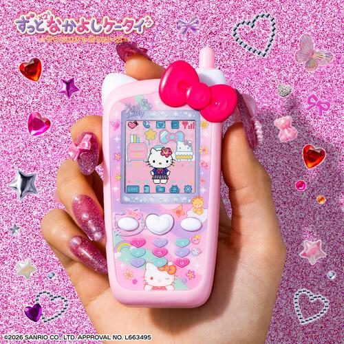 ずっと&times;2なかよしケータイ サンリオキャラクターズ HELLO KITTY Ver.