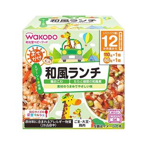 和光堂 BIGサイズの栄養マルシェ おでかけ和風ランチ 【キッズフード ベビーフード】 【12ヶ月～】(お一人様10点限り)