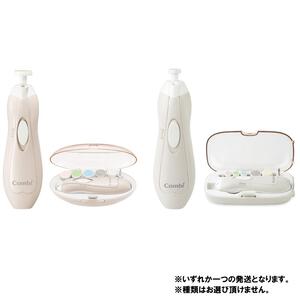 Combi コンビ 赤ちゃんとママの ネイルケアセット N（コットンベージュ）【種類ランダム】