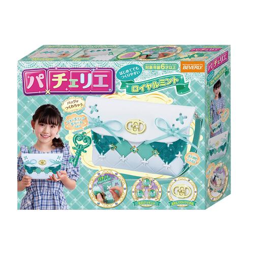 パチェリエ　ロイヤルミント