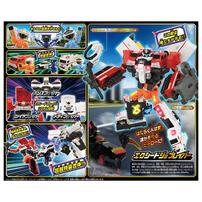 トミカ ジョブレイバー TJB DX エクシードジョブレイバー 警察消防救急 超越DXセット