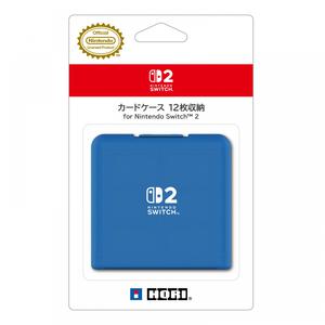 カードケース12枚収納 for Nintendo Switch 2 クリアブルー