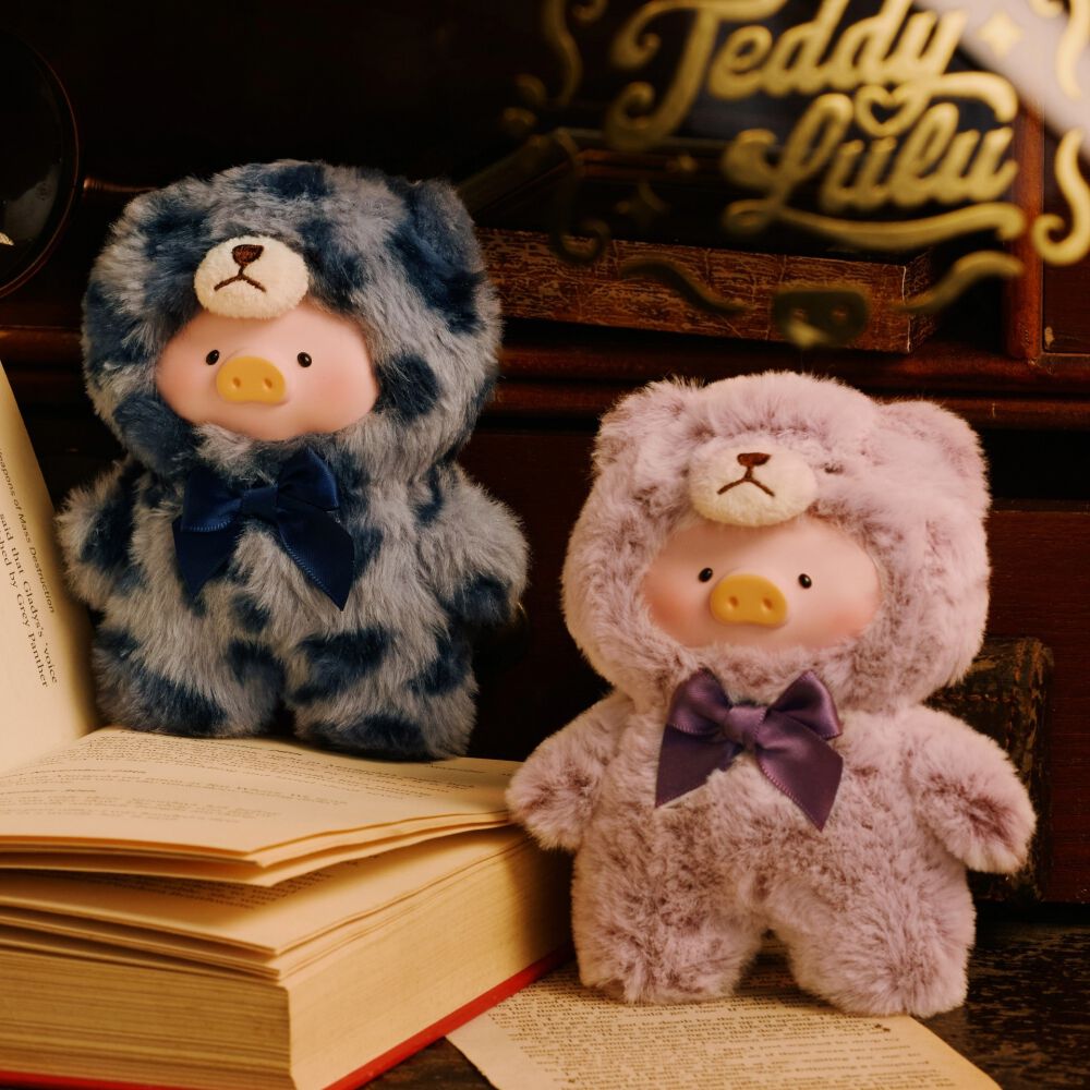 LULU THE PIGGY VINTAGE TEDDY SHOP KEYCHAIN SERIES ルル・ザ・ピギー
