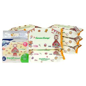 【オンライン限定週替わりセール】Welcome to the Universe Baby おさるのジョージ やわらか手口ふき 80枚8個パック  ベビーザらス限定 (お一人様6点限り)