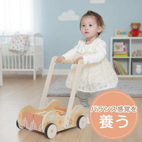 プレイポップ 知育おもちゃ 木製ベビーウォーカー 押し車 カタカタ トイザらス限定 1歳 2歳 誕生日プレゼント 男女兼用 Play POP playpop 