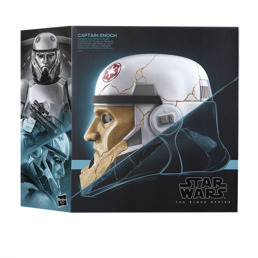 予約受付商品】スター・ウォーズ ブラックシリーズ スター・ウォーズ