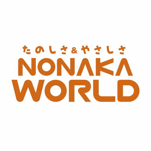 へんしん！サンライダー NEO（マットブルー）ハンドル付き 子供三輪車 カジキリ押手付 ランニングバイク おしゃれ