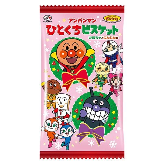 アンパンマンのクリスマス アンパンマン クリスマスブーツ 2025 クリスマス お菓子 | Toys”R”Us