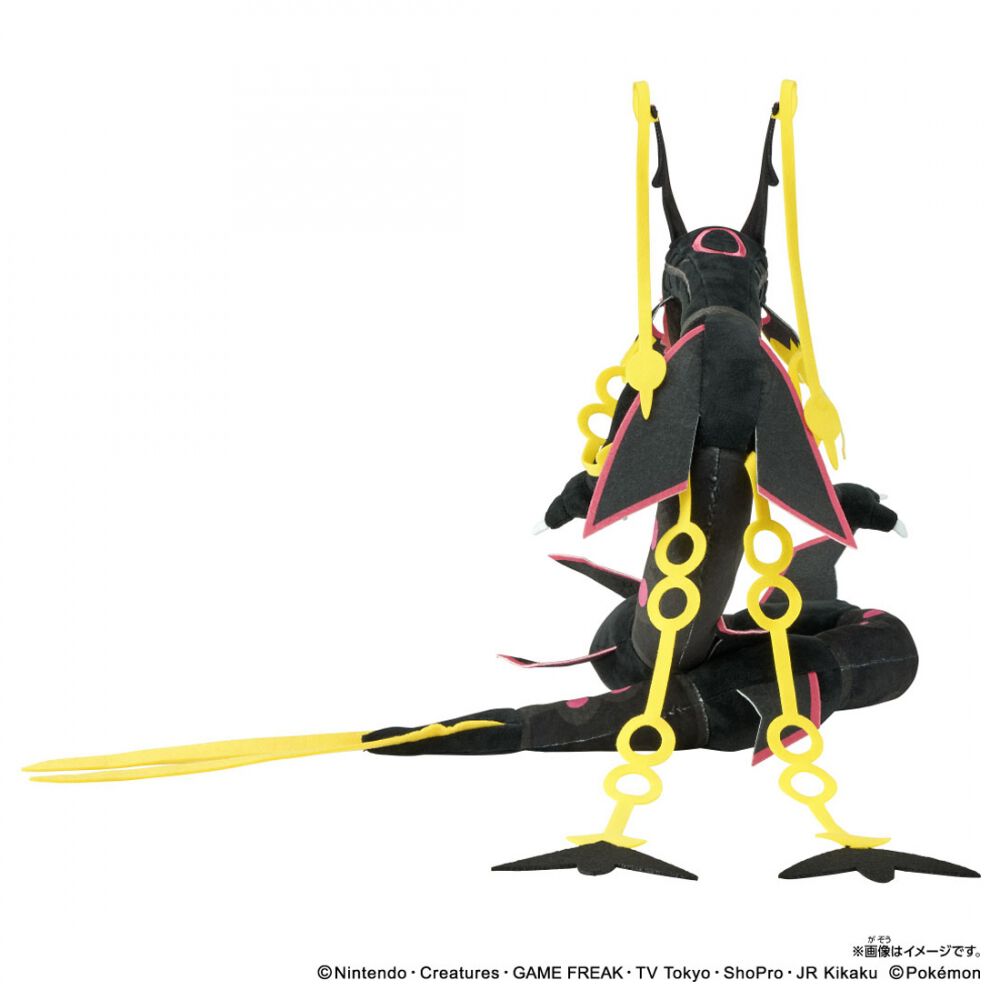 ポケモンぬいぐるみ 黒いメガレックウザ | おもちゃ通販のトイザらス