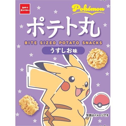 ポケモン ポテト丸 うすしお味 4連 じゃがいも ポテトスナック お菓子